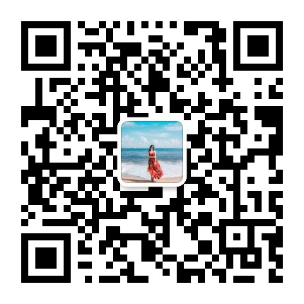 业务咨询